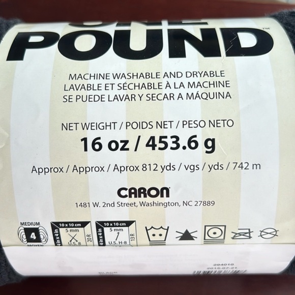 1 skein of yarn - Black - Picture 5 of 7